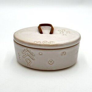 Artisan Trinket Box - Marks White Home primitive minimalist decor simplistic des